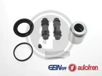 Autofren D42062C Ремкомплект супорта тормозного Autofren D42062C Ремкомплект супорта тормозного