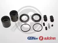 Autofren D42063C Ремкомплект супорта тормозного Autofren D42063C Ремкомплект супорта тормозного