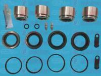 Autofren D42148C Repair kit disc brake Autofren D42148C Repair kit disc brake