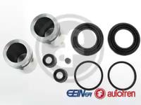 Autofren D42196C Repair kit disc brake