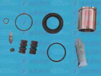 Autofren D42257C Repair kit disc brake