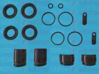 Autofren D42313C Ремкомплект супорта тормозного