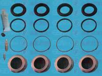 Autofren D42321C Repair kit disc brake Autofren D42321C Repair kit disc brake