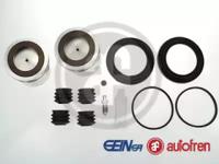 Autofren D42331C Ремкомплект супорта тормозного Autofren D42331C Ремкомплект супорта тормозного