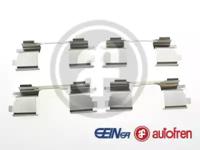 Autofren D42384A Монтажний комплект гальмівних колодок