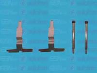 Autofren D42388A Монтажний комплект гальмівних колодок