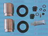 Autofren D42413C Ремкомплект супорта тормозного Autofren D42413C Ремкомплект супорта тормозного