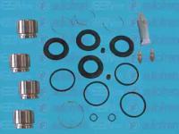 Autofren D42427C Ремкомплект супорта тормозного