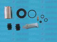 Autofren D42446C Ремкомплект супорта тормозного