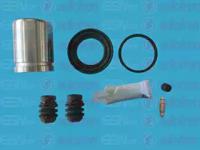 Autofren D42459C Ремкомплект супорта тормозного Autofren D42459C Ремкомплект супорта тормозного