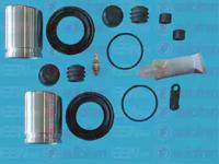 Autofren D42460C Ремкомплект супорта тормозного