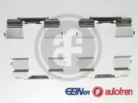 Autofren D42467A Монтажний комплект гальмівних колодок