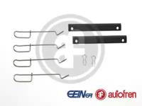 Autofren D42495A Монтажний комплект гальмівних колодок