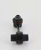 Kawe 8500 29655 Link stabilizer