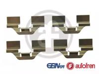 Autofren D42577A Монтажний комплект гальмівних колодок Autofren D42577A Монтажний комплект гальмівних колодок