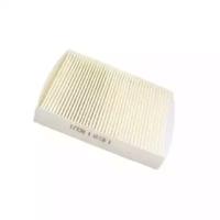 Meat&Doria (Hoffer) 17338 Фільтр салону Meat&Doria (Hoffer) 17338 Фільтр салону