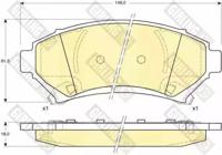 Girling 6113089 Колодки гальмівні