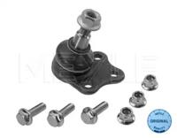 Meyle 716 010 0018 Опора кульова важеля