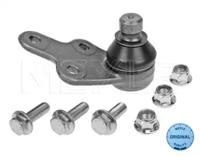 Meyle 716 010 0022 Опора кульова важеля Meyle 716 010 0022 Опора кульова важеля