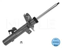 Meyle 726 623 0014 Амортизатор підвіски Meyle 726 623 0014 Амортизатор підвіски