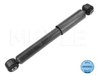 Meyle 726 725 0007 Амортизатор підвіски Meyle 726 725 0007 Амортизатор підвіски