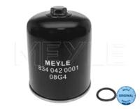 Meyle 834 042 0001 Осушитель воздуха
