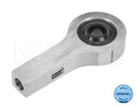 Meyle 834 150 0001 Кронштейн підвіски кабіни