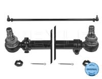 Meyle 836 040 0013 Рульова тяга Meyle 836 040 0013 Рульова тяга