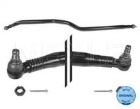 Meyle 836 040 0020 Рульова тяга Meyle 836 040 0020 Рульова тяга