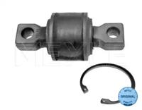 Meyle 836 230 0001 Комплект важелів підвіски Meyle 836 230 0001 Комплект важелів підвіски