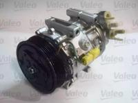 Valeo 813712 Compressor assy cooler Valeo 813712 Compressor assy cooler