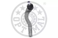 Optimal G1-1461 End assy tie rod steering