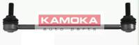 Kamoka 9953065 Link stabilizer Kamoka 9953065 Link stabilizer
