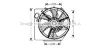Ava RT7536 Fan and motor assy