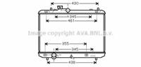 Ava SZ2083 Радіатор охолодження двигуна Ava SZ2083 Радіатор охолодження двигуна