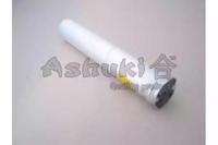 Ashuki N565-12 Осушувач кондиціонера