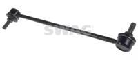 Swag 83 94 8123 Тяга стабілізатора підвіски