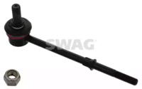 Swag 88 94 1618 Link stabilizer