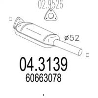 MTS 04.3139 Катализатор MTS 04.3139 Катализатор