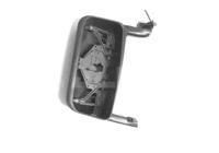 Alkar 9451001 Outer mirror assy Alkar 9451001 Outer mirror assy