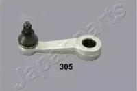 Japanparts PI305 Arm kit-pitman Japanparts PI305 Arm kit-pitman