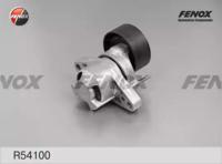 Fenox R54100 Натягувач ременя поліклинового Fenox R54100 Натягувач ременя поліклинового