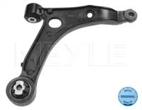 Meyle 11-16 050 0065 Arm assy suspension