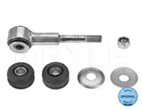 Meyle 11160600005S Тяга стабілізатора підвіски Meyle 11160600005S Тяга стабілізатора підвіски