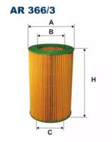Filtron AR366/3 Фільтр повітряний
