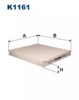 Filtron K1161 Фільтр салона