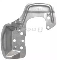 Jp Group 1264200180 Щиток грязезащитний гальмівного диска передній