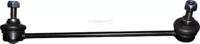 Jp Group 4340400380 Link stabilizer Jp Group 4340400380 Link stabilizer