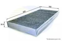 Comline EKF113A Фільтр салону