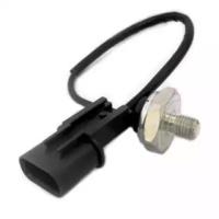 Meat&Doria (Hoffer) 87647 Датчик детонации